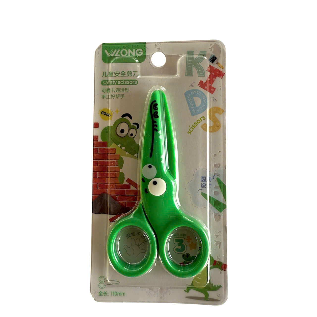 Kéo an toàn trẻ em - G16